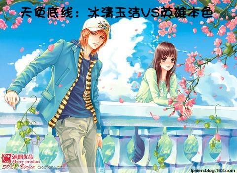 《幻兽帕鲁》异构格里芬boss位置