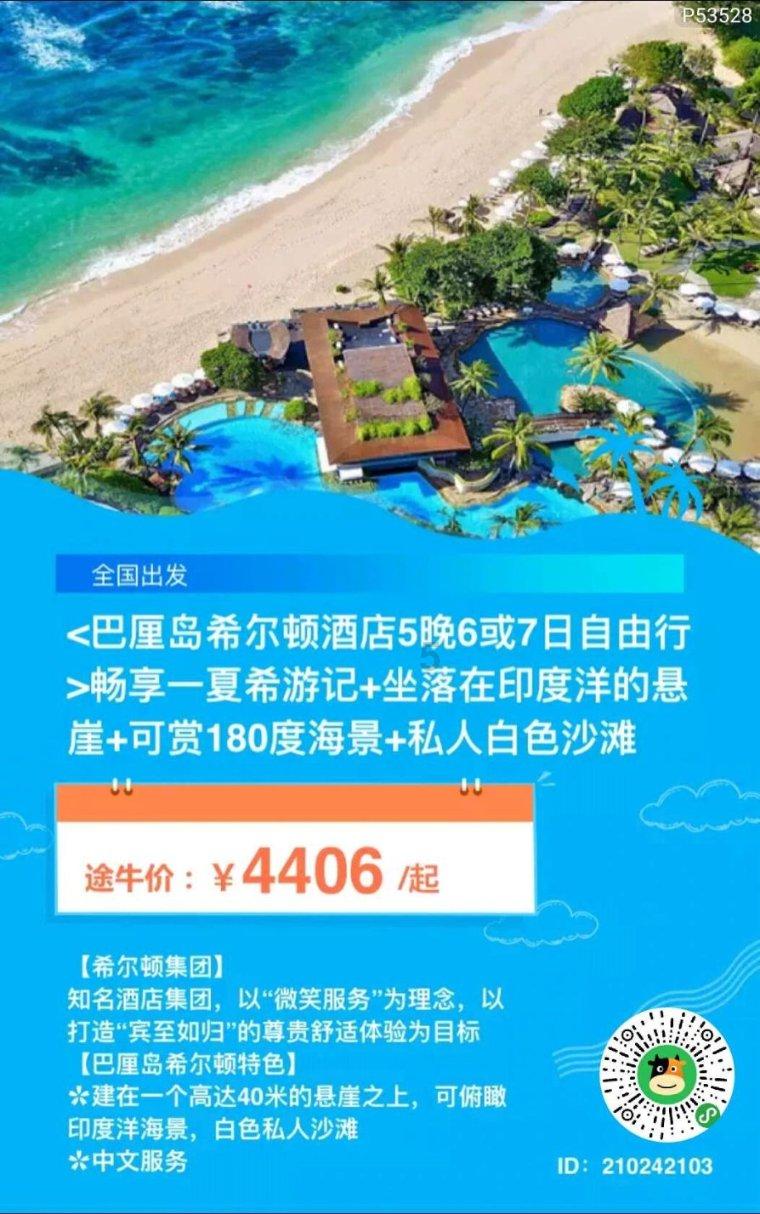 《魔兽世界》乌龟服必买道具推荐一览
