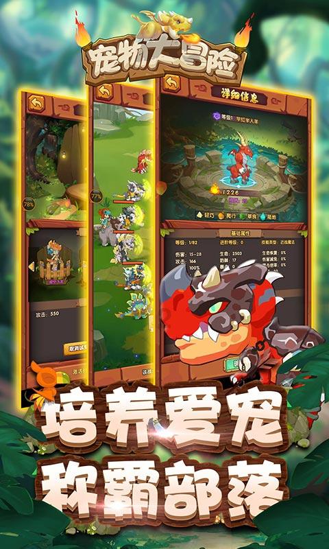 嘉日单词