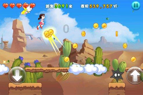 迷雾世界
