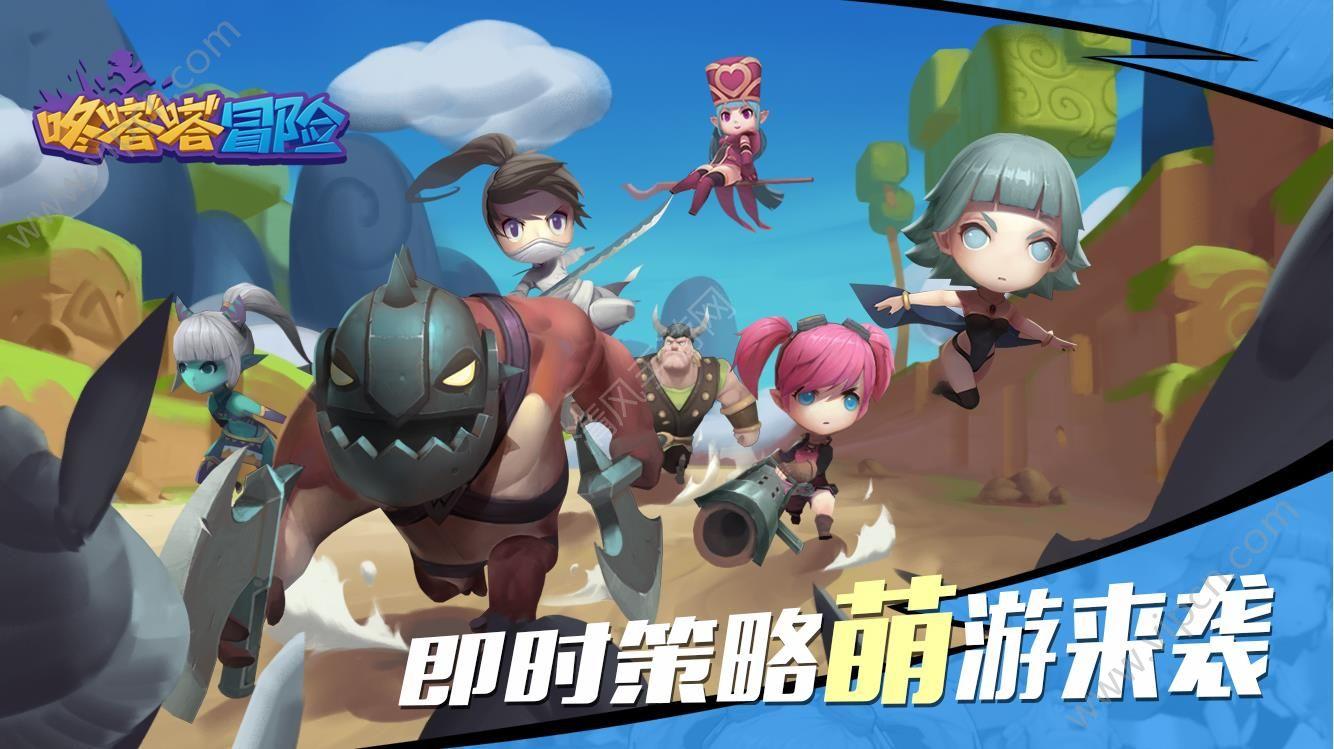 三小只僵尸的游戏时间7