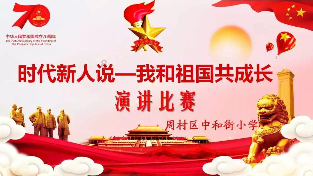 劫后余生：夺回