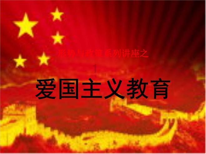 救援帅气王子