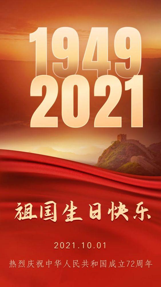 逗小猴开心系列207