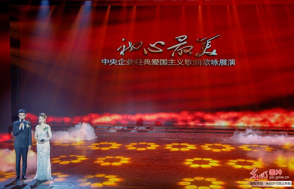 波兰为二战贡献有多大游戏画面
