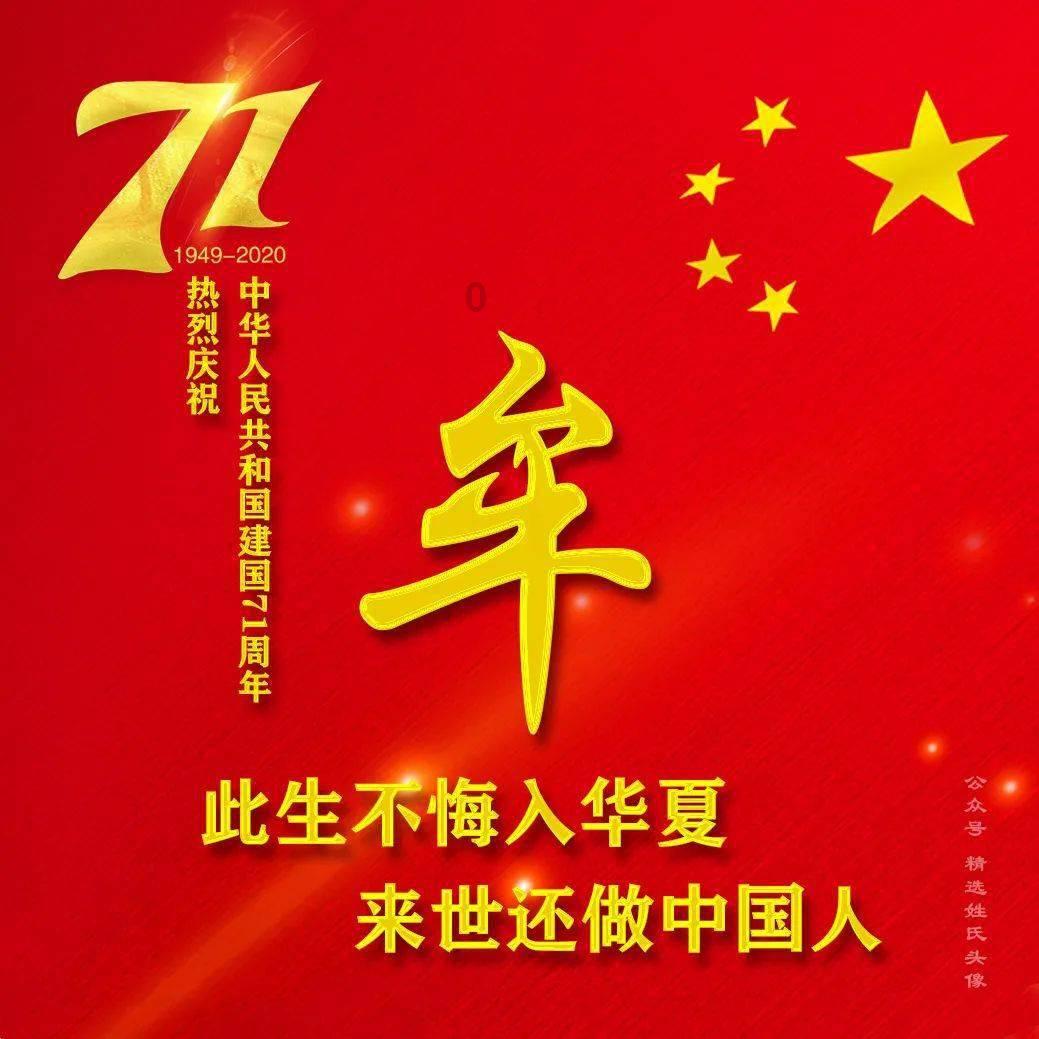 炮轰男爵