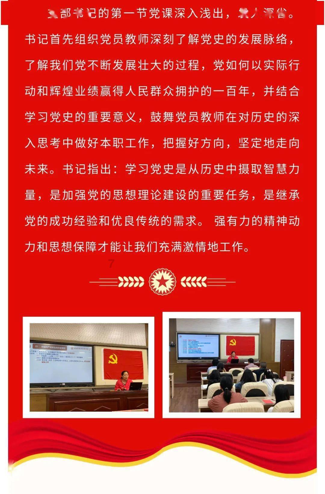 猫头鹰森林逃生