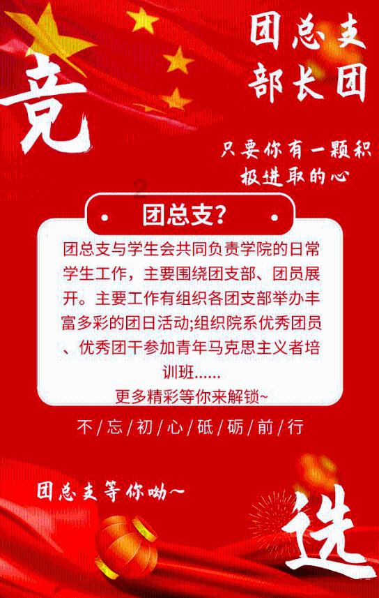 宅男财经｜杨德龙：全面暂停限售股出借 A股将从反弹走向反转！