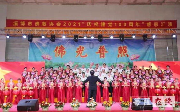 夫妻自学“印钞术”,5年在家中制造大量假币,出没乡镇使用50余万