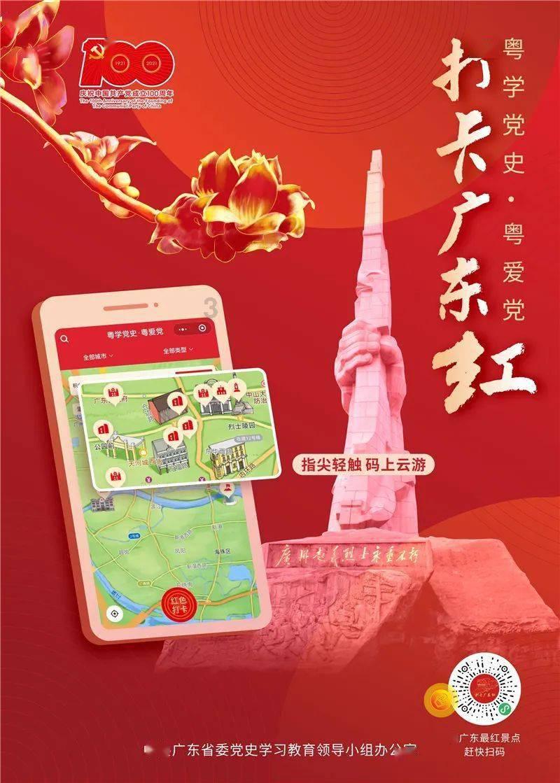 屠龙破晓