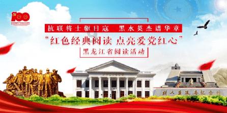 喜羊羊与美羊羊历险记3
