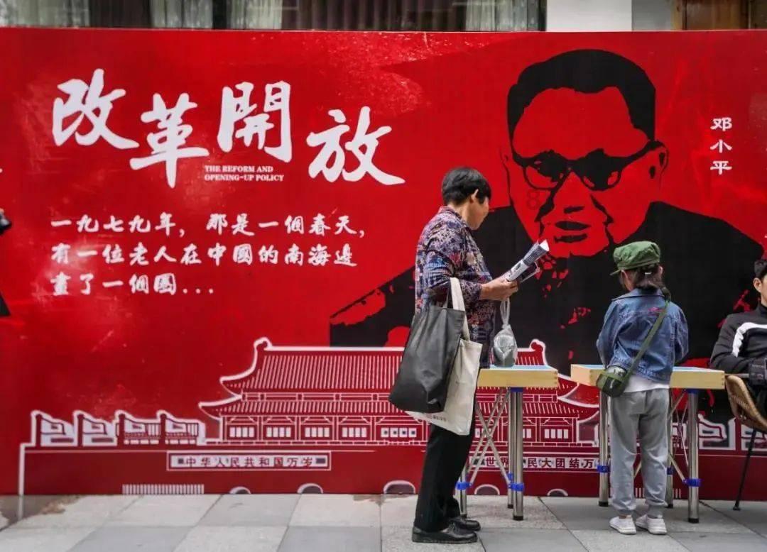 通过音乐之路2