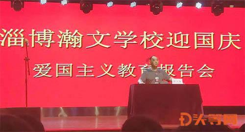 迷你淘气猪逃脱