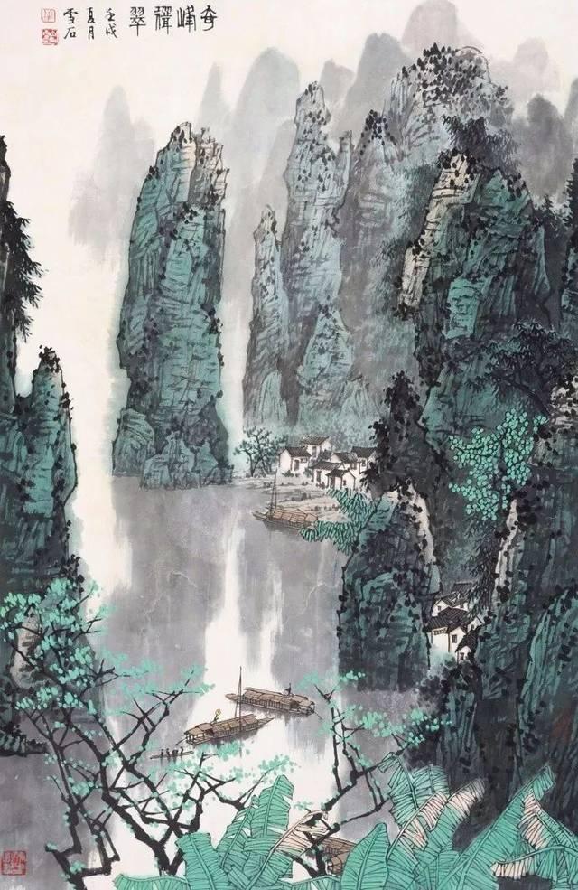 缤纷水果茶