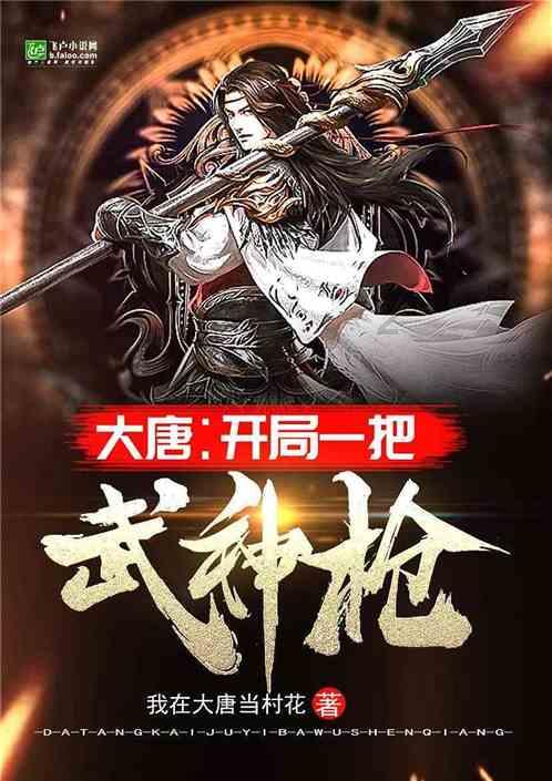 时尚渐变发型